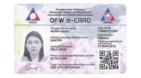 owwa ecard